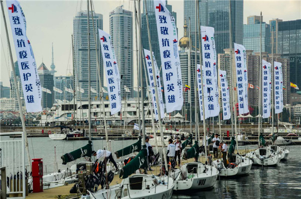  2020青航精英杯首屆青島市青年帆船賽暨青島市衛生健康系統青年帆船邀請賽12日開賽
